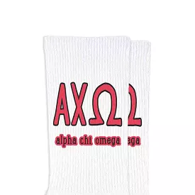 Alpha Chi Omega Sorority Socks with Name and Letters