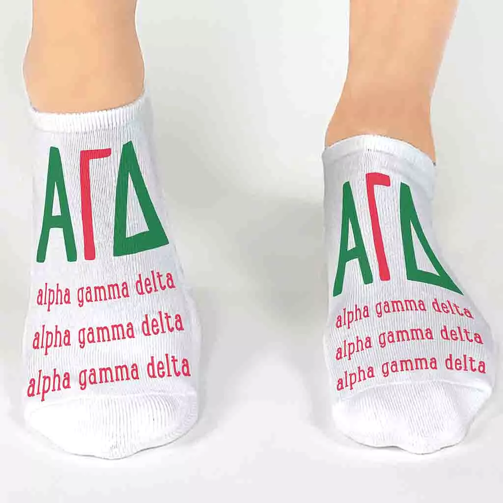 Alpha Gamma Delta Sorority Socks with Large Greek Letters, Printed on No Show Socks