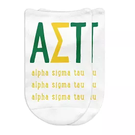 Alpha Sigma Tau Sorority Socks with Large Greek Letters, Printed on No Show Socks