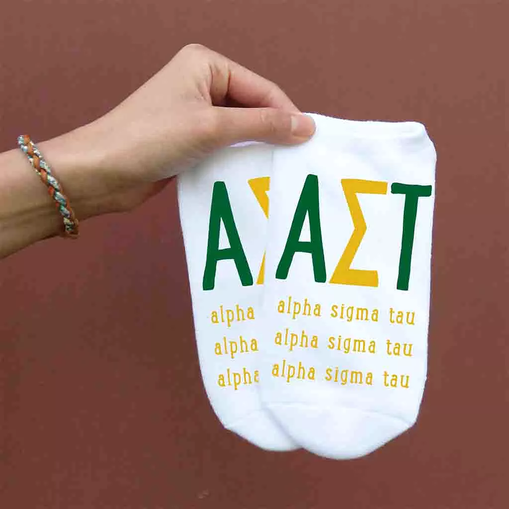 Alpha Sigma Tau Sorority Socks with Large Greek Letters, Printed on No Show Socks