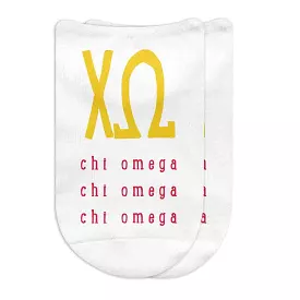 Chi Omega Sorority Socks with Large Greek Letters, Printed on No Show Socks