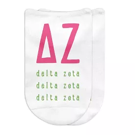 Delta Zeta Sorority Socks with Large Greek Letters, Printed on No Show Socks