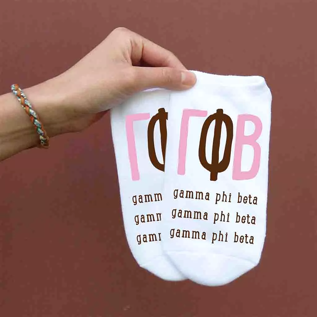 Gamma Phi Beta Sorority Socks with Large Greek Letters, Printed on No Show Socks