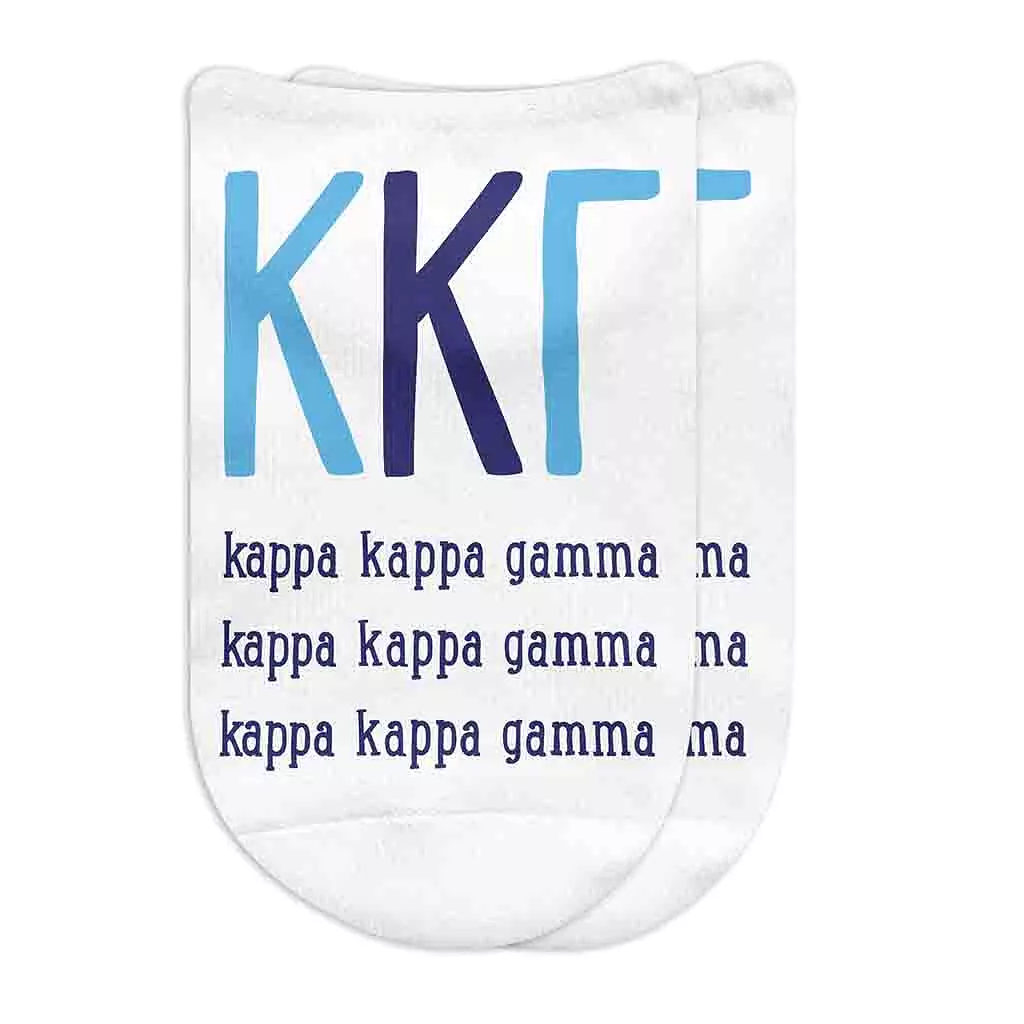 Kappa Kappa Gamma Sorority Socks with Large Greek Letters, Printed on No Show Socks