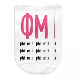 Phi Mu Sorority Socks with Large Greek Letters, Printed on No Show Socks