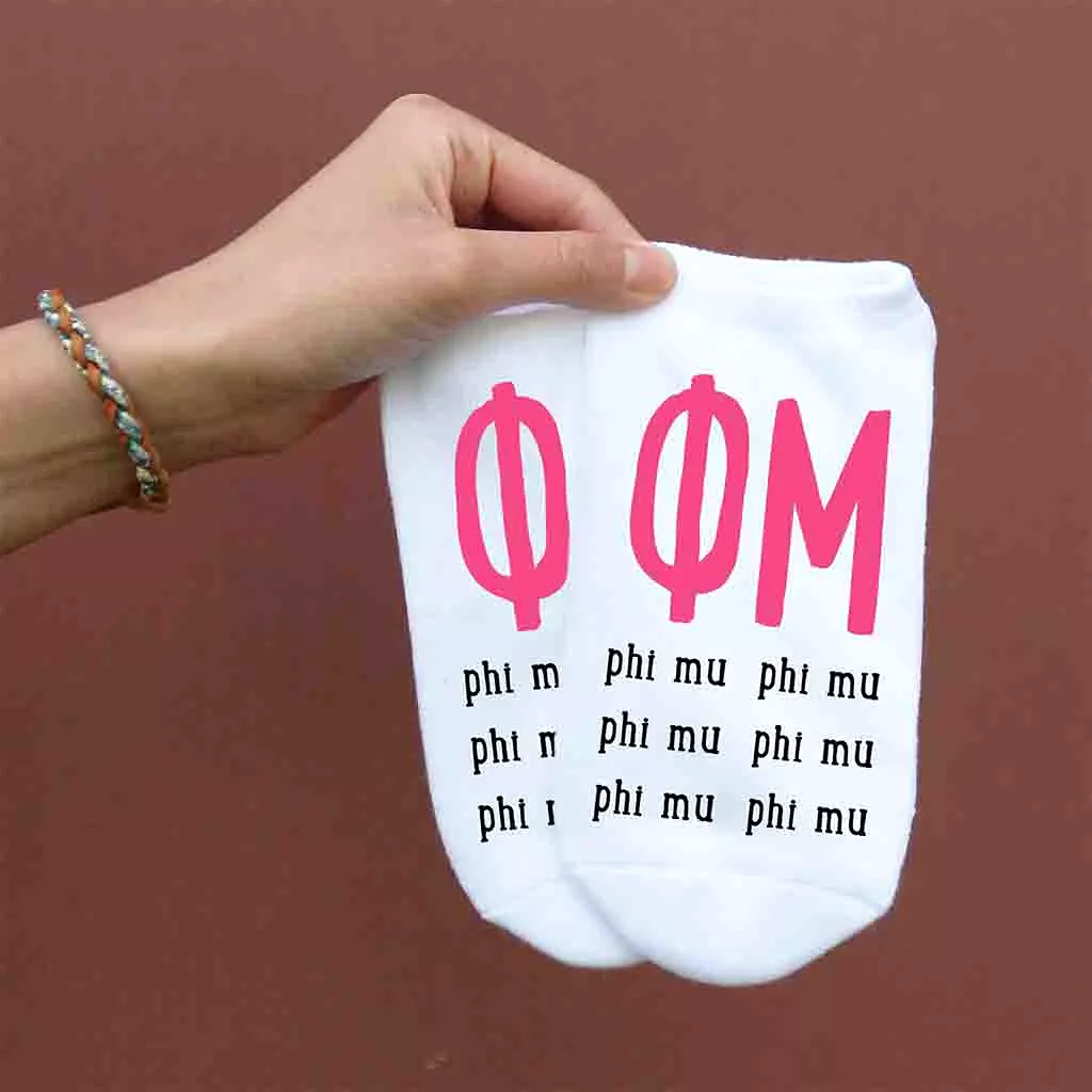 Phi Mu Sorority Socks with Large Greek Letters, Printed on No Show Socks