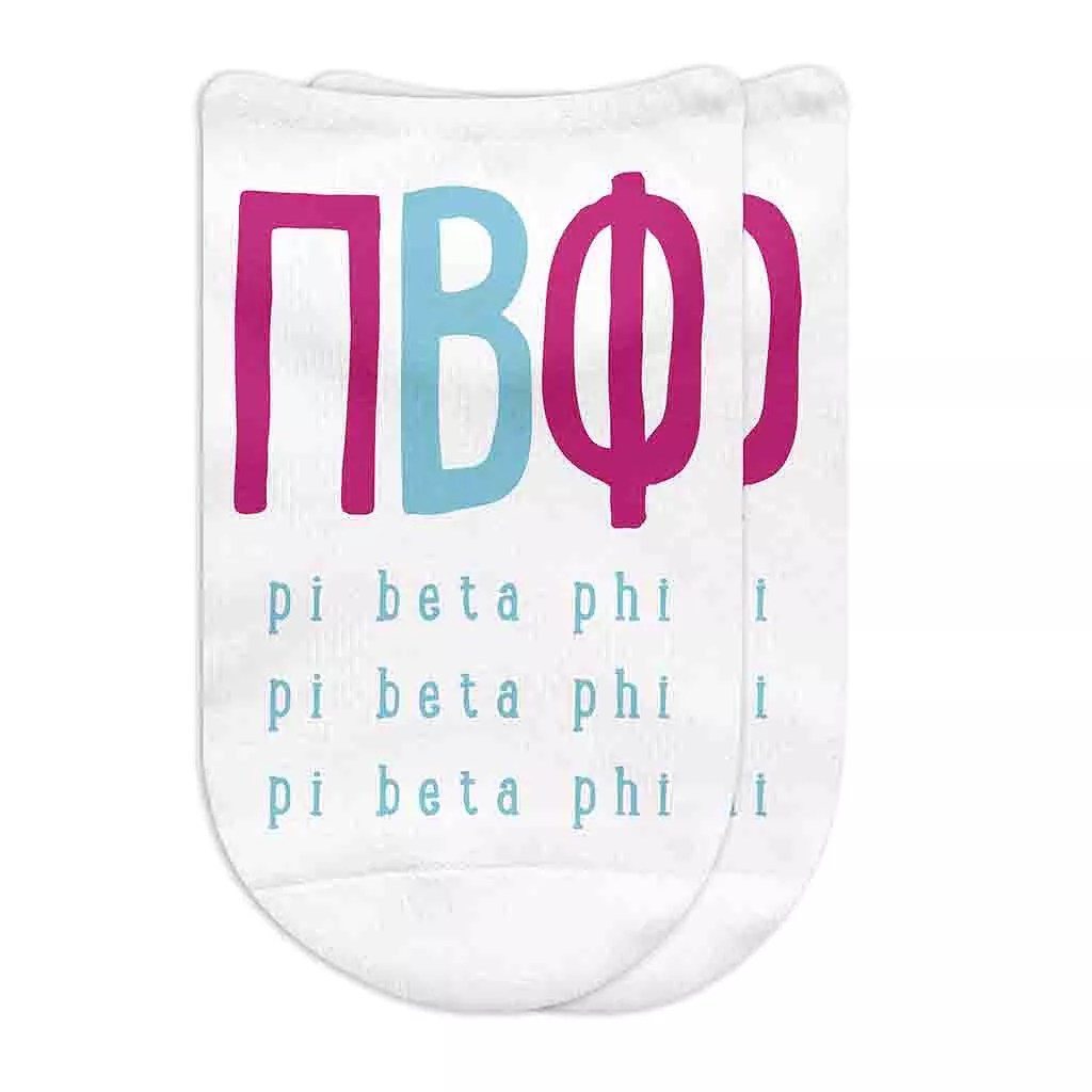 Pi Beta Phi Sorority Socks with Large Greek Letters, Printed on No Show Socks